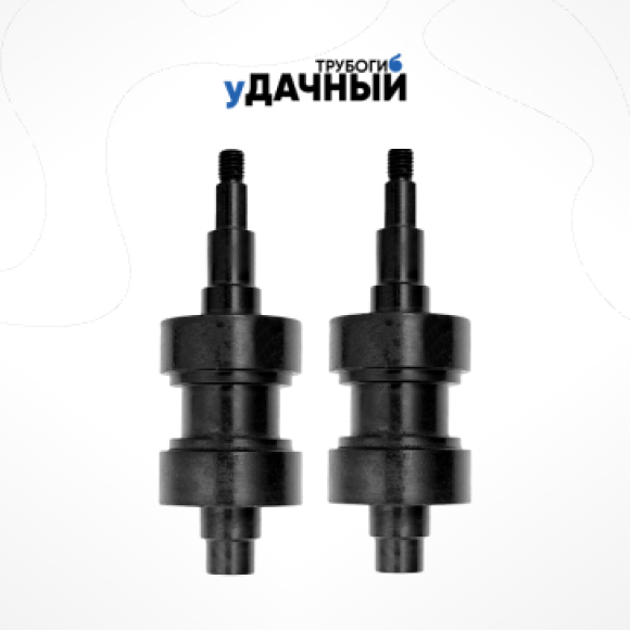 instrumenty/komplektuyushchie-dlya-instrumentov/k-dlya-trubogibov/valy-dlya-profilya-50h40-mm-dlya-modelej-premium