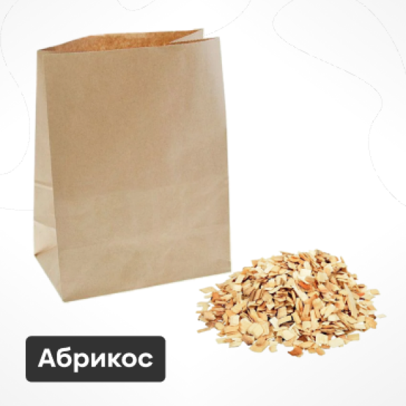 kopchenie/rashodnye-materialy-dlya-kopcheniya/shchepa/shchepa-abrikosa-1-kg