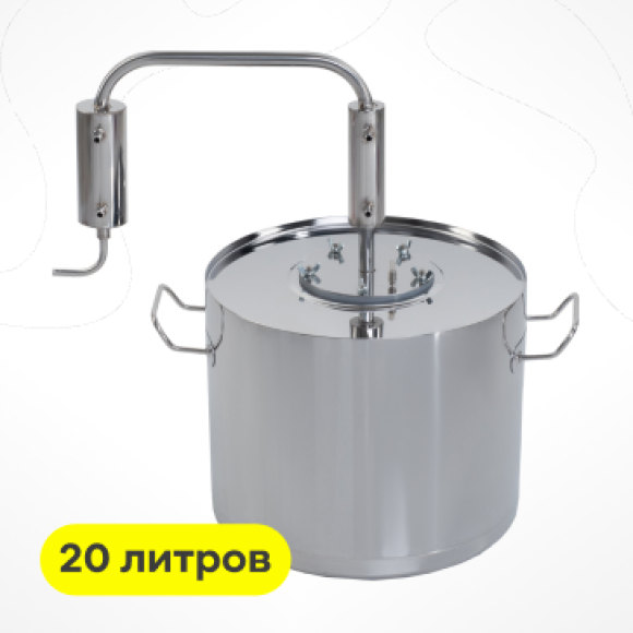 samogonovarenie/samogonnye-apparaty/distillyatory/samogonnyj-apparat-eger-20-l