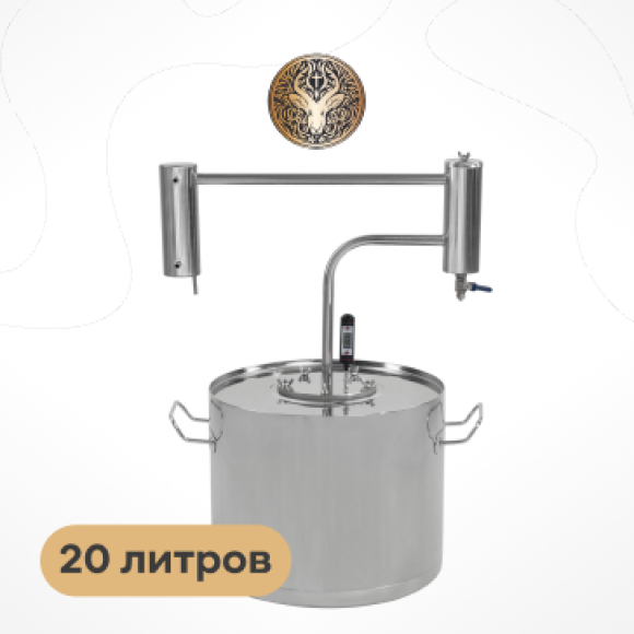 samogonovarenie/samogonnye-apparaty/distillyatory/samogonnyj-apparat-hanter-20-l