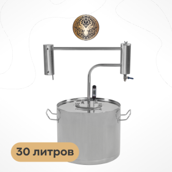 samogonovarenie/samogonnye-apparaty/distillyatory/samogonnyj-apparat-hanter-30-l